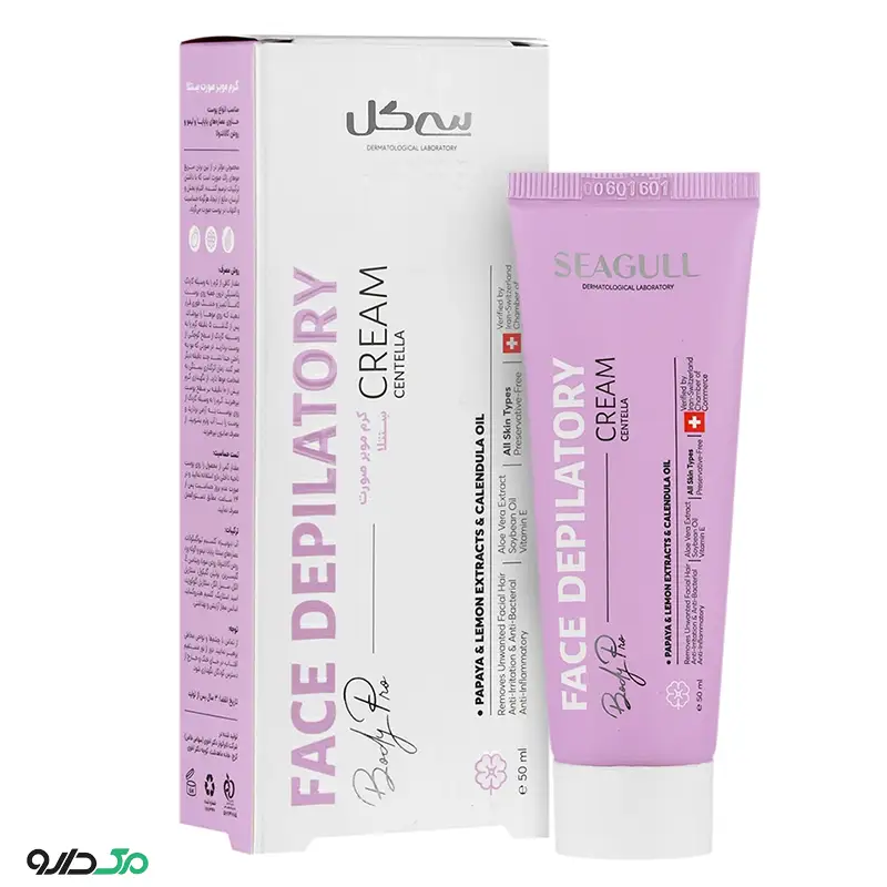 کرم موبر صورت لیمو سی گل